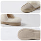 🔥Varma unisex Halkfria Plyschtofflor for Hemmet