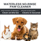 Portable No-rinse Pet Paw Foam Cleaner