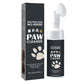 Portable No-rinse Pet Paw Foam Cleaner